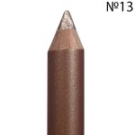№13 для очей